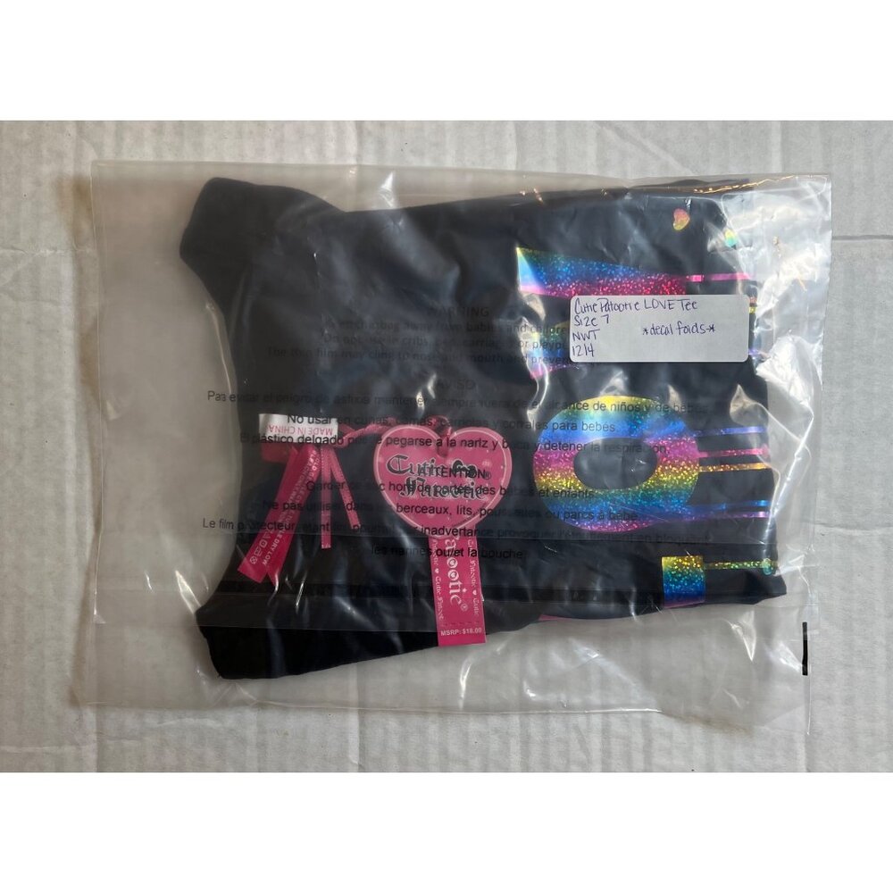 Cutie Patootie Rainbow Holographic Love Tee 7 - Picture 8 of 8